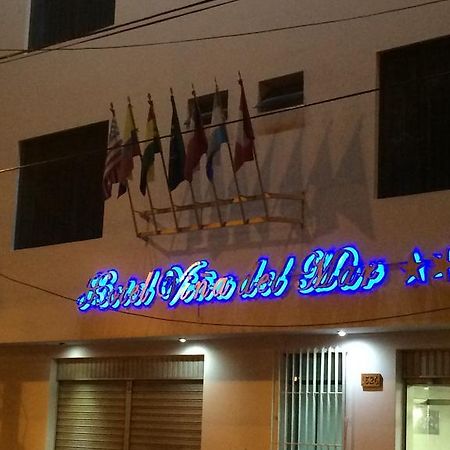 Hotel Vina Del Mar タクナ エクステリア 写真