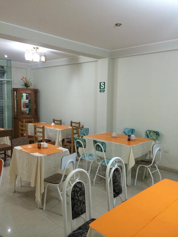 Hotel Vina Del Mar タクナ エクステリア 写真